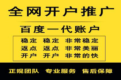 抖音信息流广告案例：如何打造爆款