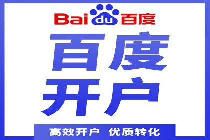 SEM搜索引擎优化案例：揭秘企业品牌知名度提升之道