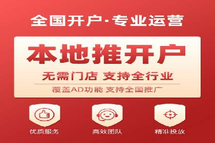 SEM账户竞价策略优化案例分享